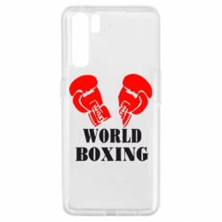 Чехол для Oppo A91/Reno3 World Boxing - PrintSalon