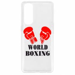 Чохол для Oppo Reno 4 Pro World Boxing