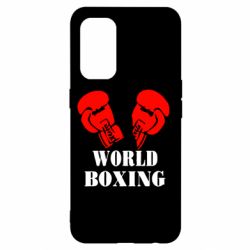 Чехол для Oppo Reno 5 4G World Boxing - PrintSalon