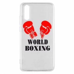 Чехол для Huawei P20 World Boxing - PrintSalon