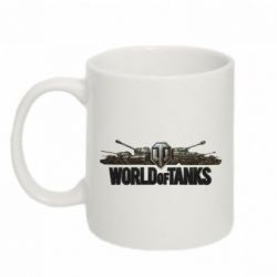Чашка 320ml World Of Tanks 3D Logo-PrintSalon Чашка 320ml World Of Tanks 3D Logo