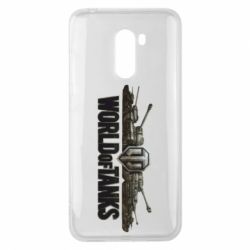 Чехол для Xiaomi Pocophone F1 World Of Tanks 3D Logo - PrintSalon