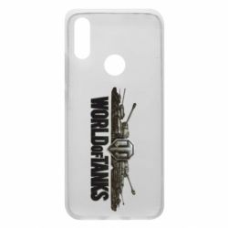 Чехол для Xiaomi Redmi 7 World Of Tanks 3D Logo - PrintSalon