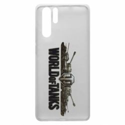Чехол для Huawei P30 Pro World Of Tanks 3D Logo - PrintSalon