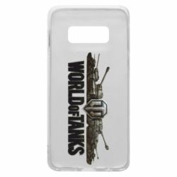 Чехол для Samsung S10e World Of Tanks 3D Logo - PrintSalon