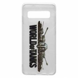 Чехол для Samsung S10 World Of Tanks 3D Logo - PrintSalon