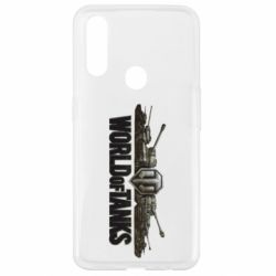 Чохол для Oppo A31 World Of Tanks 3D Logo-PrintSalon Чохол для Oppo A31 World Of Tanks 3D Logo
