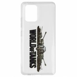 Чехол для Samsung S10 Lite World Of Tanks 3D Logo - PrintSalon
