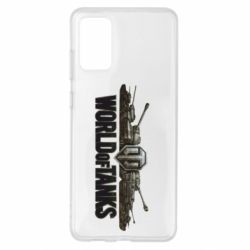 Чехол для Samsung S20+ World Of Tanks 3D Logo - PrintSalon