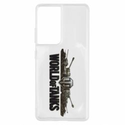 Чехол для Samsung S21 Ultra World Of Tanks 3D Logo - PrintSalon