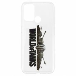 Чехол для Oppo A52/A72/A92 World Of Tanks 3D Logo - PrintSalon
