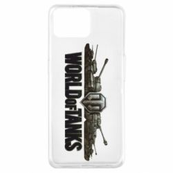 Чехол для Oppo A73 World Of Tanks 3D Logo - PrintSalon