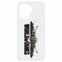 Чехол для Oppo Reno 5 Lite World Of Tanks 3D Logo-PrintSalon Чехол для Oppo Reno 5 Lite World Of Tanks 3D Logo