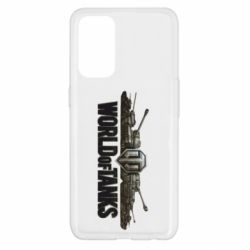 Чехол для Oppo Reno 5 4G World Of Tanks 3D Logo - PrintSalon