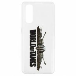 Чехол для Oppo Find X2 World Of Tanks 3D Logo - PrintSalon