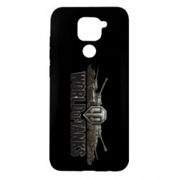 Чехол для Xiaomi Redmi Note 9/Redmi 10X World Of Tanks 3D Logo - PrintSalon