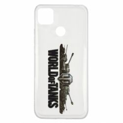 Чехол для Xiaomi Redmi 9c World Of Tanks 3D Logo - PrintSalon