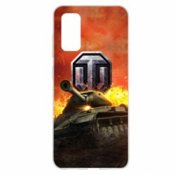 Чохол для Samsung S20 World of Tanks big emblem - PrintSalon
