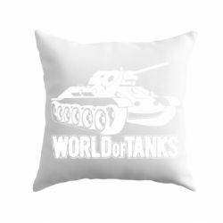 Подушка World Of Tanks Game