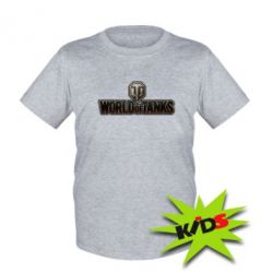 Дитяча футболка World Of Tanks Logo - PrintSalon