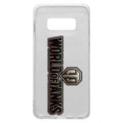 Чохол для Samsung S10e World Of Tanks Logo - PrintSalon