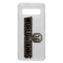 Чохол для Samsung S10 World Of Tanks Logo - PrintSalon