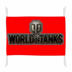 Прапор World Of Tanks Logo - PrintSalon