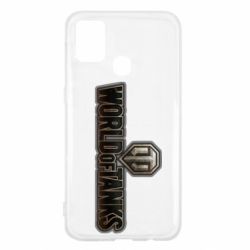 Чохол для Samsung M31 World Of Tanks Logo - PrintSalon