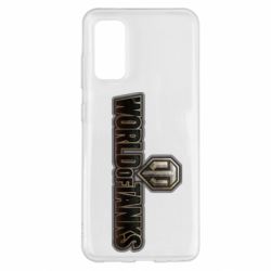 Чохол для Samsung S20 World Of Tanks Logo - PrintSalon