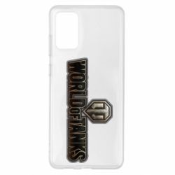 Чохол для Samsung S20+ World Of Tanks Logo - PrintSalon