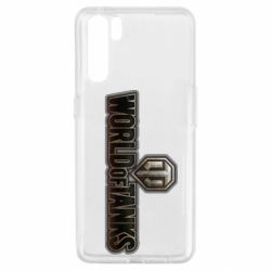 Чохол для Oppo A91 / Reno3World Of Tanks Logo - PrintSalon