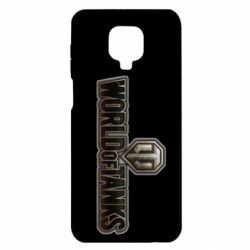 Чохол для Xiaomi Redmi Note 9S / 9Pro / 9Pro Max World Of Tanks Logo - PrintSalon