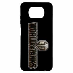 Чохол для Xiaomi Poco X3 World Of Tanks Logo - PrintSalon