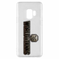 Чохол для Samsung S9 World Of Tanks Logo - PrintSalon