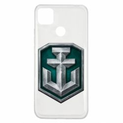 Чохол для Xiaomi Redmi 9c World of Warships Main Logo - PrintSalon