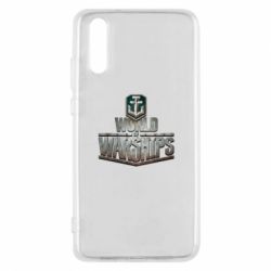 Чохол для Huawei P20 World of Warships - PrintSalon