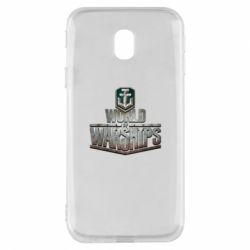 Чохол для Samsung J3 2017 World of Warships - PrintSalon