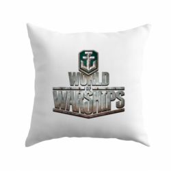 Подушка World of Warships - PrintSalon