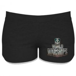 Жіночі шорти World of Warships - PrintSalon