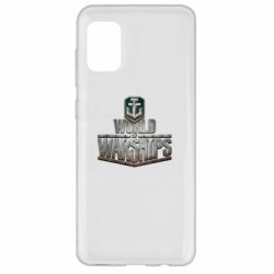 Чохол для Samsung A31 World of Warships - PrintSalon