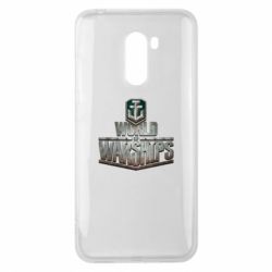 Чохол для Xiaomi Pocophone F1 World of Warships - PrintSalon