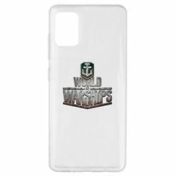 Чохол для Samsung A51 World of Warships - PrintSalon