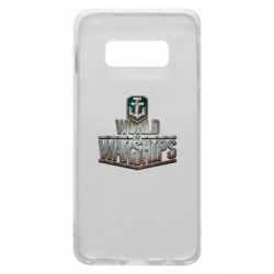 Чохол для Samsung S10e World of Warships - PrintSalon