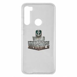 Чохол для Xiaomi Redmi Note 8 World of Warships - PrintSalon