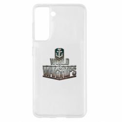 Чохол для Samsung S21 World of Warships - PrintSalon
