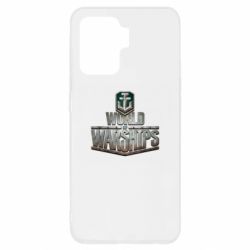 Чохол для Oppo Reno 5 Lite World of Warships - PrintSalon