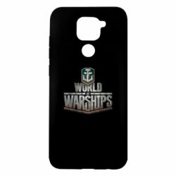 Чохол для Xiaomi Redmi Note 9 / Redmi 10X World of Warships - PrintSalon