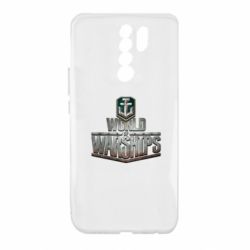 Чохол для Xiaomi Redmi 9 World of Warships - PrintSalon