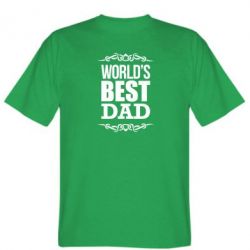Мужская футболка Stedman World's Best Dad