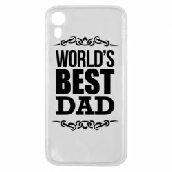 Чехол для iPhone XR World's Best Dad - PrintSalon